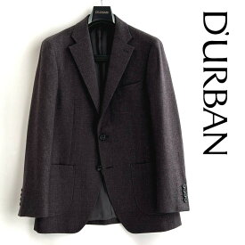 D'URBAN【ダーバン】日本製シルク混ウールジャケットチェック　ボルドー×ブラック系総裏仕立て