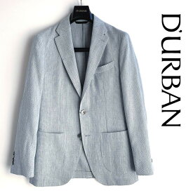 D'URBAN【ダーバン】日本製リネン混ジャケットLightest　軽量　貝釦　シェル釦ライトブルー系背抜き仕立て