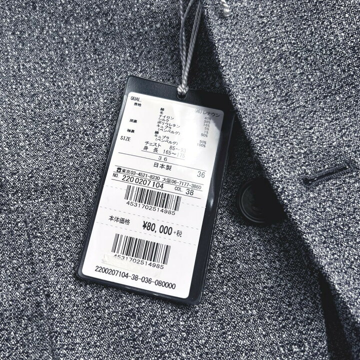 楽天市場】Aquascutum【アクアスキュータム】日本製ウールシルク混 