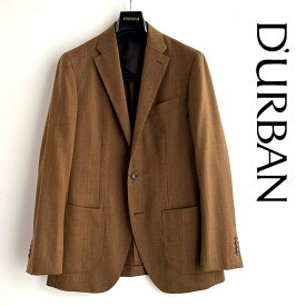 D'URBAN【ダーバン】日本製ウールジャケットメランジ　ヘリンボーンブラウン系背抜き仕立て