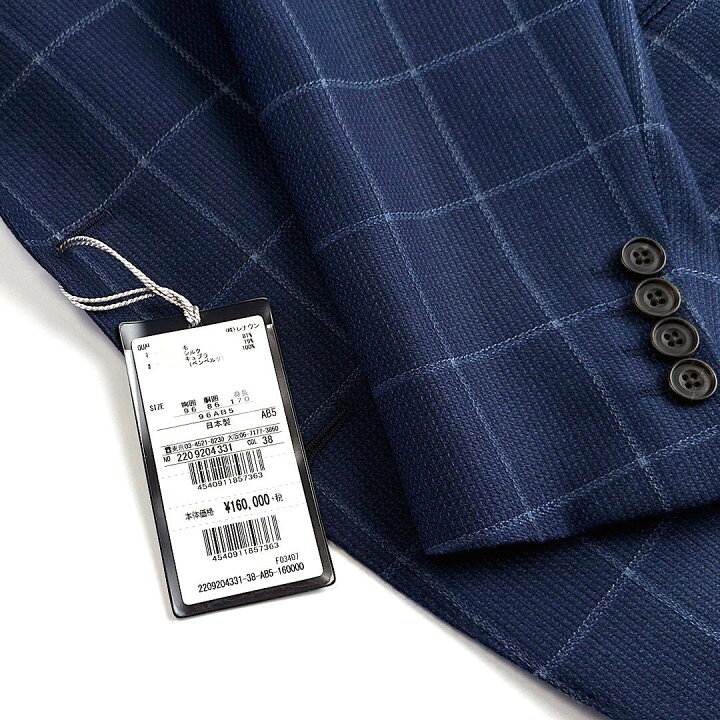 楽天市場】Aquascutum【アクアスキュータム】定価176,000円（税込 