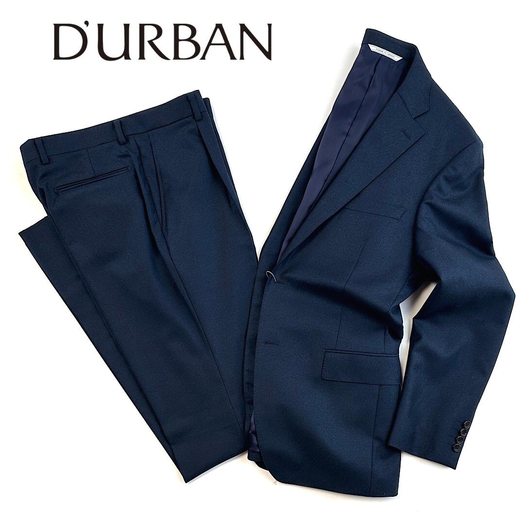 ダーバン(D'URBAN) スーツ メンズスーツ | 通販・人気ランキング 