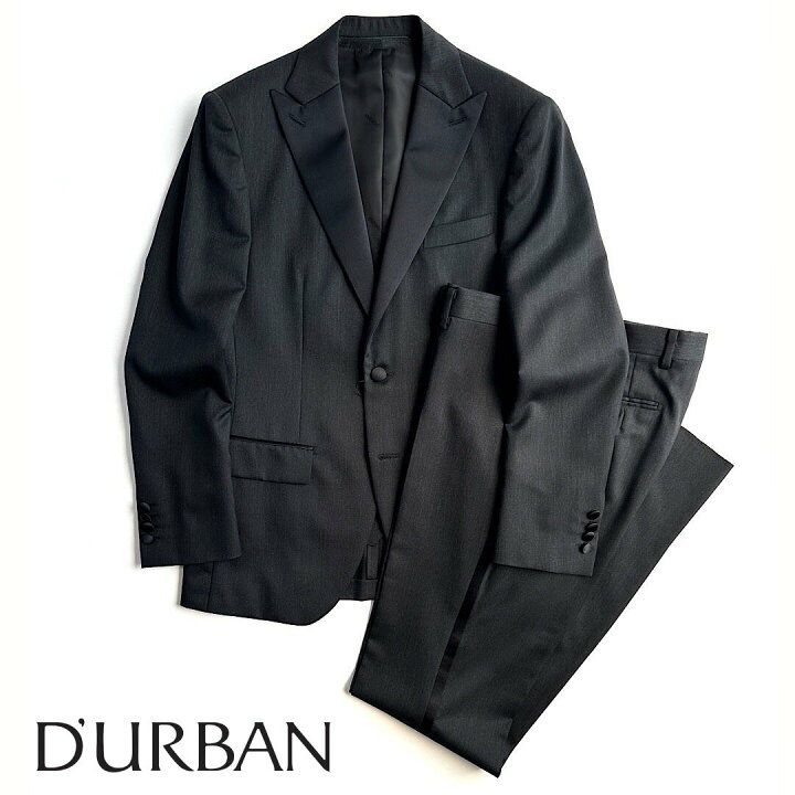 楽天市場】≪80％OFF≫D