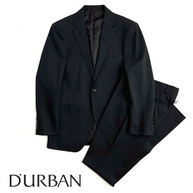 D'URBAN ombrare【ダーバンオンブラーレ】定価72,600円（税込）日本製（MADE IN JAPAN）黒無地スーツ　ブラック秋冬　総裏仕立てA3・AB3・BB3・Y3・Y8サイズ