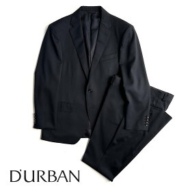 D'URBAN ombrare【ダーバンオンブラーレ】定価83,600円（税込）日本製（MADE IN JAPAN）濃紺無地ウールスーツ秋冬　総裏仕立て　ネイビーAB4・Y4・Y7サイズ