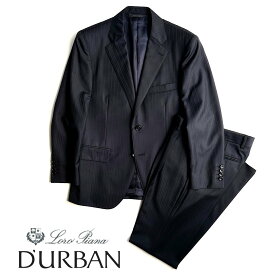 D'URBAN【ダーバン】LoroPiana【ロロピアーナ】定価137,500円（税込）日本製（イタリア製生地使用）〜TASMANIAN〜ストライプウールスーツネイビー×パープル　秋冬　総裏仕立てA3サイズ