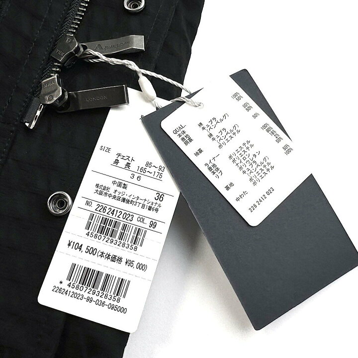 楽天市場】Aquascutum【アクアスキュータム】定価104,500円（税込）A  