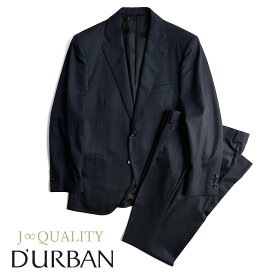 D'URBAN【ダーバン】定価148,500円（税込）J∞QUALITY〜日本の技術と美意識の証〜日本製（MADE IN JAPAN）シャドーストライプウールスーツZeal生地　ネイビー　紺秋冬　総裏仕立て　A3サイズ