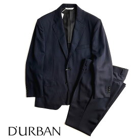 D'URBAN【ダーバン】定価129,800円（税込）日本製（MADE IN JAPAN）シルク混ウールスーツネイビー×ボルドーストライプ春夏　背抜き仕立て　AB4サイズ