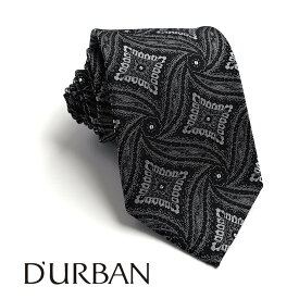 D'URBAN【ダーバン】定価17,600円（税込）日本製　シルクネクタイ　絹100％ペイズリー　グレー系