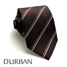 D'URBAN【ダーバン】定価17,600円（税込）日本製　シルクネクタイ　絹100％ストライプ　ブラウン系