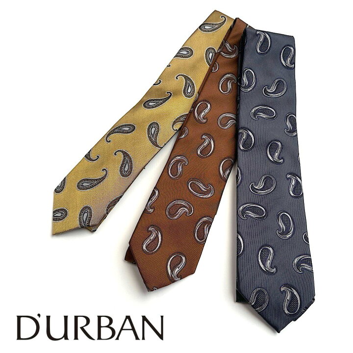 DURBAN(ダーバン) / ネクタイ/シルク/BLU/メンズ | 中古品の販売・通販ならセカンドストリート Durban ダーバン ネクタイ シルク