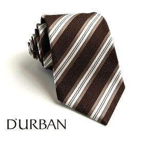 D'URBAN【ダーバン】定価17,600円（税込）日本製　シルクネクタイ　絹100％レジメンタル　ブラウン系
