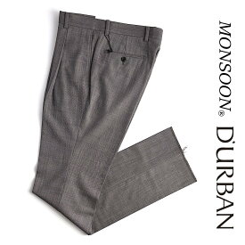 D'URBAN【ダーバン】定価28,600円（税込）日本製　ウールスラックス　ピンヘッドMONSOON素材　盛夏対応　メッシュ裏地ウエスト76cm・79cm・82cm　ブラウン系