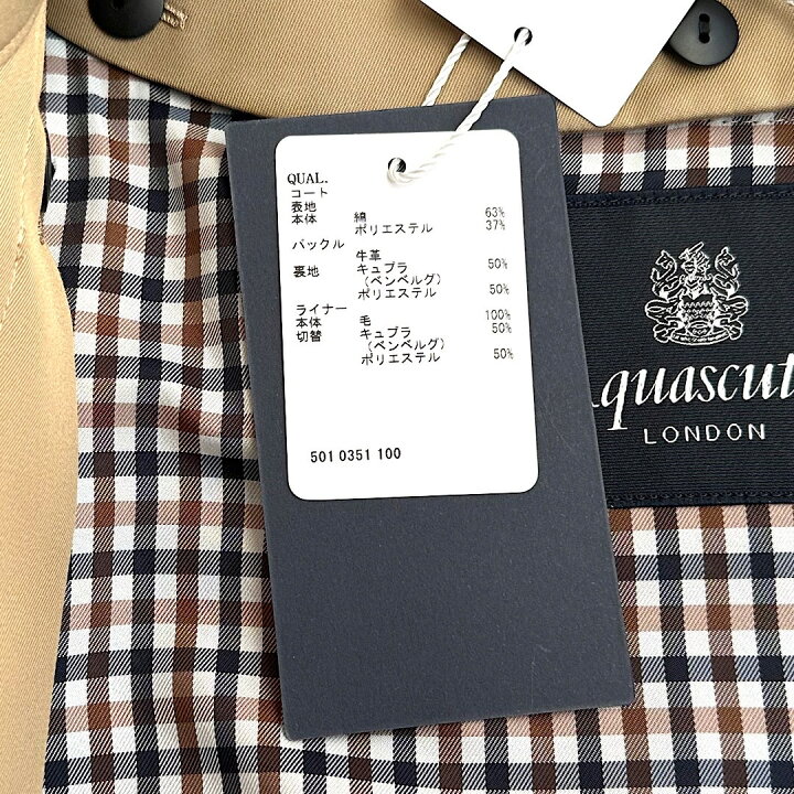 楽天市場】Aquascutum【アクアスキュータム】定価150,700円（税込 