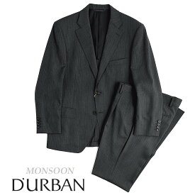 D'URBAN【ダーバン】定価97,900円（税込）日本製 J∞QUALITYシャドーストライプウールスーツMONSOON 盛夏対応 清涼仕様ダークグレー 背抜き仕立て A4サイズ