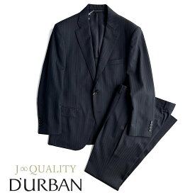 D'URBAN【ダーバン】定価108,900円（税込）日本製 J∞QUALITYシルク混ウールスーツ ストライプr.a.s.o生地 ネイビー 紺春夏 背抜き仕立てA4・BB5・BB6サイズ