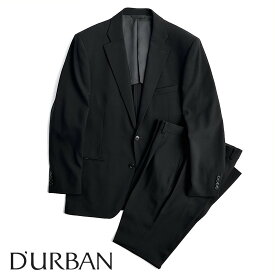 D'URBAN【ダーバン】定価93,500円（税込）日本製 黒無地ウールスーツブラックスーツ ビジネス フォーマル秋冬モデル 背抜き仕立て AB7サイズ