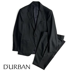 D'URBAN【ダーバン】定価99,000円（税込）日本製 ツイル素材 ウールスーツ濃紺 ネイビー 秋冬 総裏仕立てA3・A8・AB3・AB8・BB3・BB8サイズ