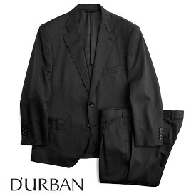 D'URBAN【ダーバン】定価110,000円（税込）日本製 シルク混ウールスーツ春夏 背抜き仕立て ダークグレーE4・E5・E6・E7・E8サイズ大きいサイズ