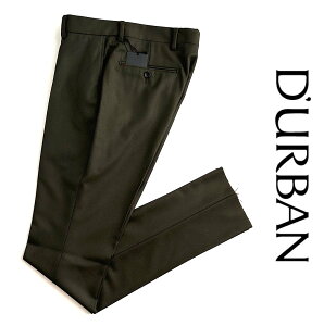 D'URBAN�y�_�[�o���z�艿31,900�~�i�ō��j���{�� �E�[���T�L�\�j�[�X���b�N�X�H�~ ZEAL�f�� �_�[�N�O���[���E�G�X�g76cm�E79cm�E82cm�E91cm�E97cm