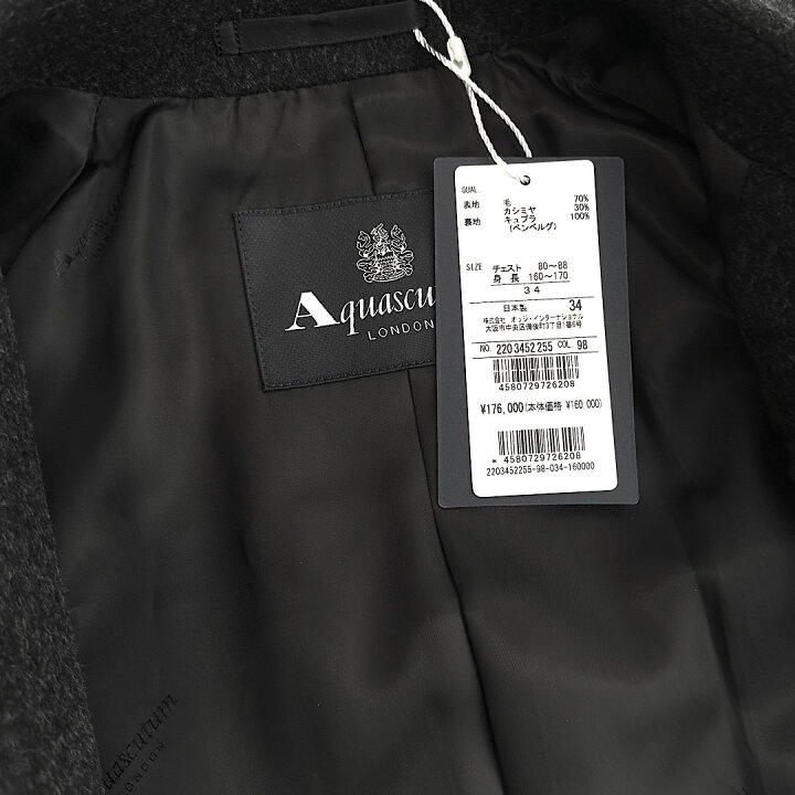 楽天市場】Aquascutum【アクアスキュータム】定価176,000円（税込 