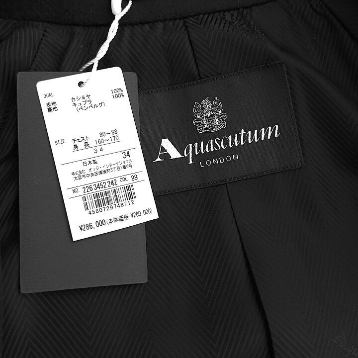 楽天市場】Aquascutum【アクアスキュータム】定価286,000円（税込 