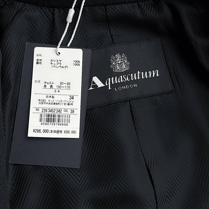 楽天市場】Aquascutum【アクアスキュータム】定価286,000円（税込 
