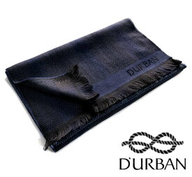 D'URBAN【ダーバン】定価15,400円（税込）◆50％OFF◆イタリア製　ウールマフラーグラデーション　ヘリンボーンネイビー×ブルー系