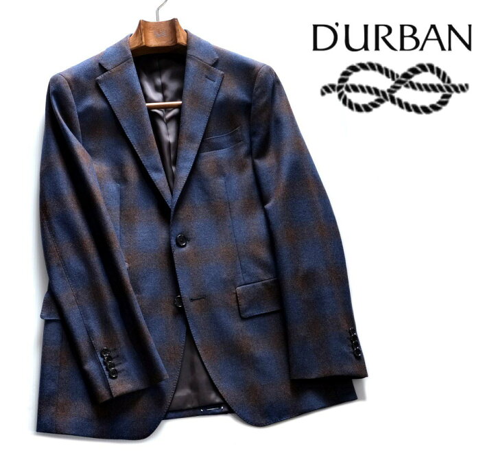 楽天市場】◇80％OFF◇D
