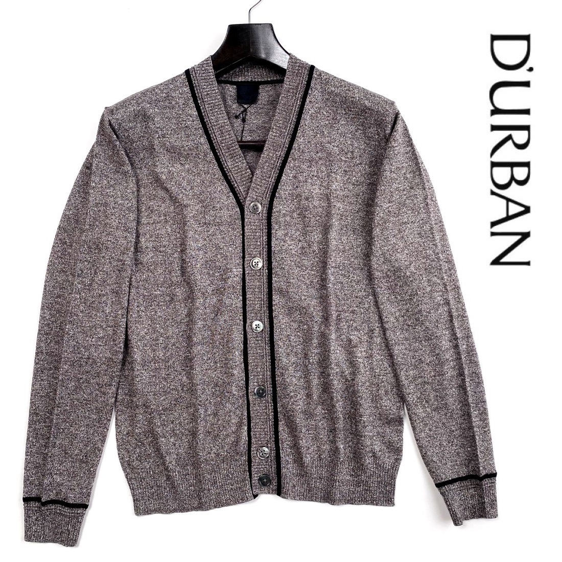喜ばれる誕生日プレゼント ジャケットのインナーにもオススメの一枚 69%OFF D'URBAN ダーバン 天竺編みニットカーディガン貝釦 シェル釦リネン混コットン素材ブラウン系