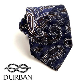 D'URBAN【ダーバン】日本製シルクネクタイ絹100％ジャカードプリント×ペイズリーネイビー系　紺