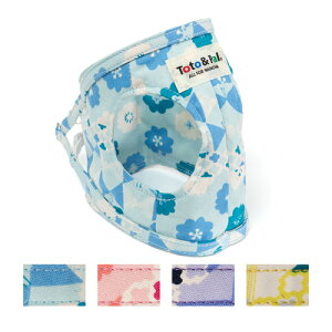 ポンポンフラワー ボディーハーネス 6号 (胴まわり:40〜43cm)