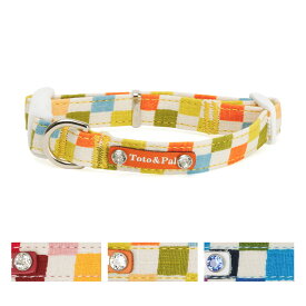 市松 カラー 20mm幅　（首まわりサイズ 30～50cm）