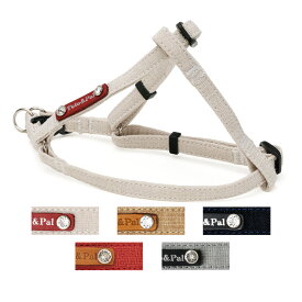 ソフト 足入れハーネス 10mm幅・S　（首まわり：22〜28cm　胴まわり：23〜37cm）