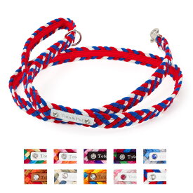 カラフルブレード リード 20mm幅