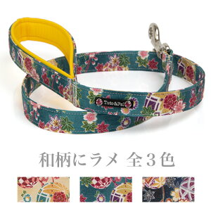 雅 リード 25mm幅