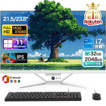 楽天市場】デスクトップ i7 ssd 512gb 16gbの通販