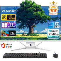 楽天市場】core i7 一体型 microsoft officeの通販