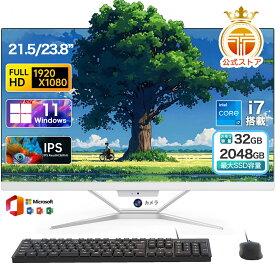 ★Office無料＼三年保証／ デスクトップパソコン 一体型pc 新品 一体型パソコン フルHD液晶 21型 23型 インテル Core i5 i7 メモリー 4~32GB 16GB SSD 512GB 128~2048GB MS Office搭載 Windows 11搭載 WEBカメラ USB 2.0 USB 3.0 5G WIFI搭載 超薄 ai