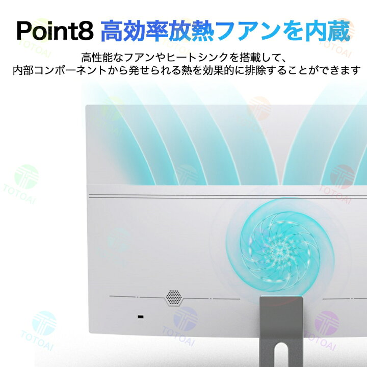 楽天市場】☆Office無料＼三年保証／ デスクトップパソコン 一体型pc 