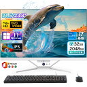 ★office搭載＼三年保証／ デスクトップパソコン 一体型pc 21/23型 フルHD液晶一体型 デスクトップパソコン インテル Core 7【Windows 11搭載】USB 2.0 USB 3.0 5G WIFI搭載 一体型パソコン メモリー16GB SSD 2TB