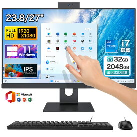 ★Office無料＼三年保証／ デスクトップパソコン 一体型 office付き デスクトップPC Windows 11 23.8インチ 27型 IPS フルHD液晶一体型 初期設定済み デスクトップパソコン インテル Intel Core i5/i7 CPU Bluetooth typec 角度調整 USB3.0 WIFI搭載 メモリ 16GB 2TBSSD