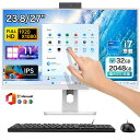 ★Office無料＼三年保証／ デスクトップパソコン 一体型 office付き デスクトップPC Windows 11 23.8型 27インチ IPS フルHD液晶一体型 初期設定済み デスクトップパソコン インテル Intel Core i5/i7 CPU Bluetooth typec 角度調整 USB3.0 WIFI搭載 メモリ 16GB 2TBSSD