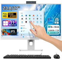 楽天市場】Core i3 一体型（パソコン｜パソコン・周辺機器）の通販