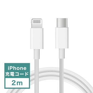 iPhone [d P[u Type-c Fؕi }[d PDKi 1m 2m CgjOP[u ^Cv C ACtH X}z P[u mfiF  usb iphone 15 14 Pro Max Plus AhCh iPad ۏ