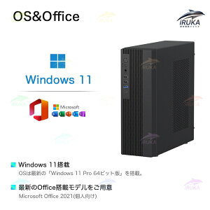 officeځ_2Nۏ؁^ fXNgbvp\R p\R Vi Officet Ce 13 Core i5-4590S~ i7-10750H SSD 256GB~1TB  8~32GB fXNgbvPC office2021   Q[ {̂̂ Xy