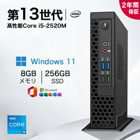 ★office搭載＼2年保証／ ミニPC デスクトップパソコン パソコン 新品 Office付きインテル 第13世代 Core i5-2520M~i7 10870H Windows11 SSD 256GB~1TB メモリ 8~16GB デスクトップPC COM office2021 安い 激安 ゲーム 本体のみ 高スペック 2025