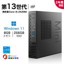 ★office搭載＼2年保証／ ミニPC デスクトップパソコン パソコン 新品 Office付き 【minipc インテル 第13世代 Core i5-2520M】Windows11 SSD 500GB メモリ 16GB デスクトップPC COM office2021 安い 激安 ゲーム 本体のみ 高スペック 2025