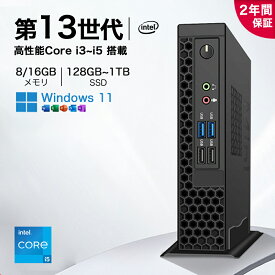 ★office搭載＼2年保証／ minipc ミニPC デスクトップパソコン パソコン 新品 Office付き インテル Core i3-2350M~i5-13500H i7-10870H Windows11 SSD 256GB~1TB メモリ 8~16GB デスクトップPC office2021 安い 激安 ゲーム 高スペック 026